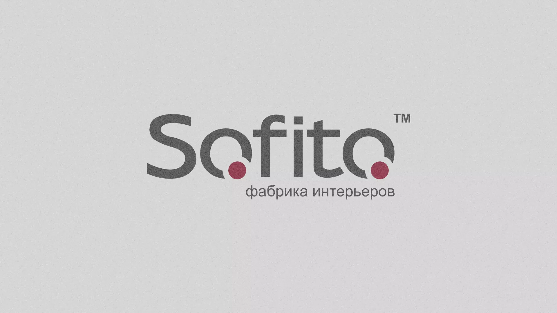 Создание сайта по натяжным потолкам для компании «Софито» в Старой Руссе